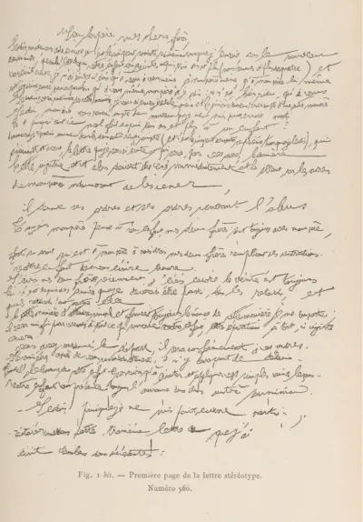 Ces reproductions de la première page de deux exemplaires de la lettre sont extraites de : Antheaume, André et Mignot, Roger, « Remarques sur la stéréotypie graphique » in L’Encéphale, 1ʳᵉ année, 4, Paris, G. Doin, 1906, p. 344–345. Cet article dans lequel ce texte puise beaucoup est la seule source qu'il nous reste sur la vie du capitaine X.